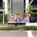 東京ビッグサイトはその後もすごい事に